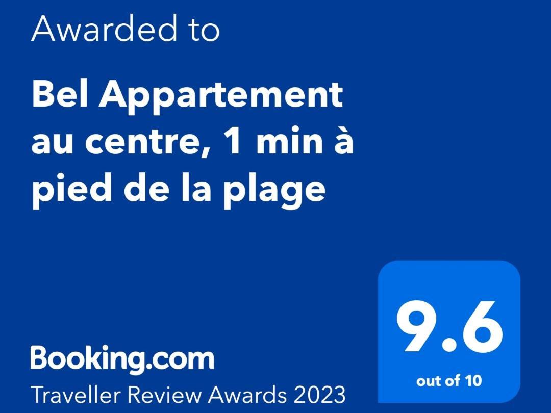 Stay Here, Nice Apartment With Garden View In Center, 1 Min Walk From Beach Эль-Джадида Экстерьер фото